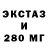 ТГК THC oil FERAND