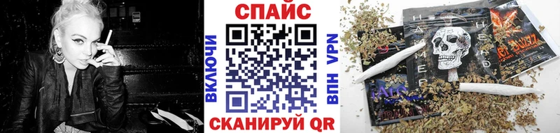БУТИРАТ BDO 33%  хочу   Сибай 