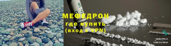 амф Ростов