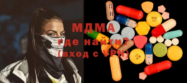 МДПВ Аркадак