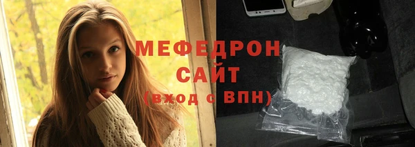 МДПВ Аркадак