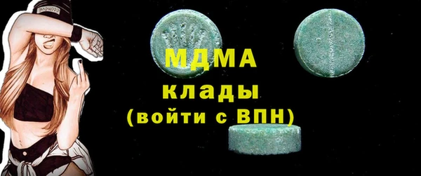 МДПВ Аркадак