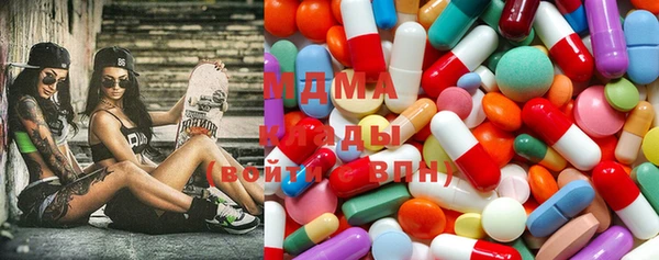 прущие грибы Арсеньев