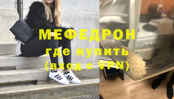 прущие грибы Арсеньев
