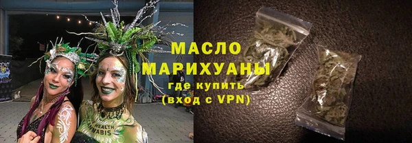 МДПВ Аркадак