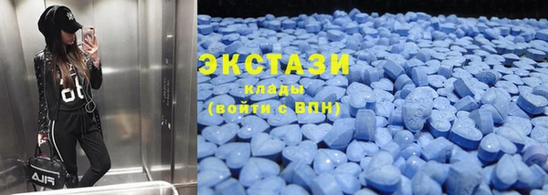 МДПВ Аркадак