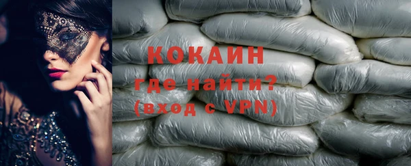 МДПВ Аркадак