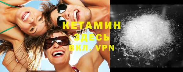 apvp Армянск