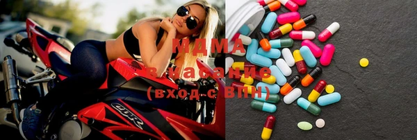 МДПВ Аркадак