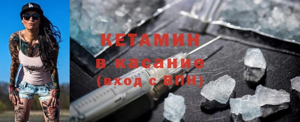 mdma Рославль