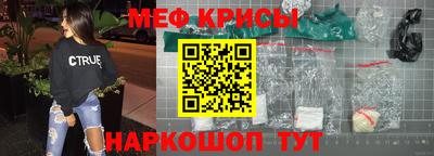 марки nbome Кандалакша