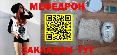 кокаин премиум Канаш