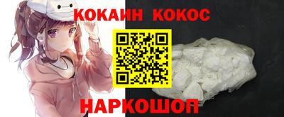 альфа пвп VHQ Камышлов