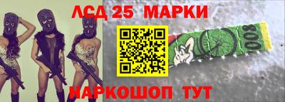 альфа пвп VHQ Камышлов