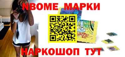 альфа пвп VHQ Камышлов