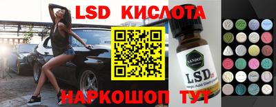 кокаин премиум Канаш
