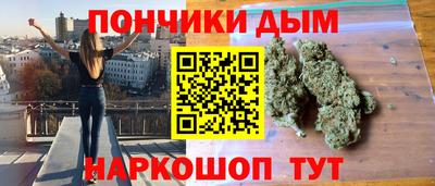 альфа пвп VHQ Камышлов