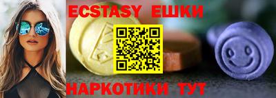 марки nbome Кандалакша
