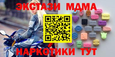 кокаин премиум Канаш
