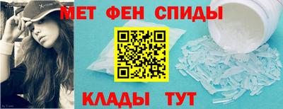 кокаин премиум Канаш