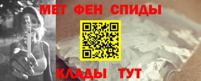 кокаин премиум Канаш