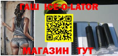 альфа пвп VHQ Камышлов